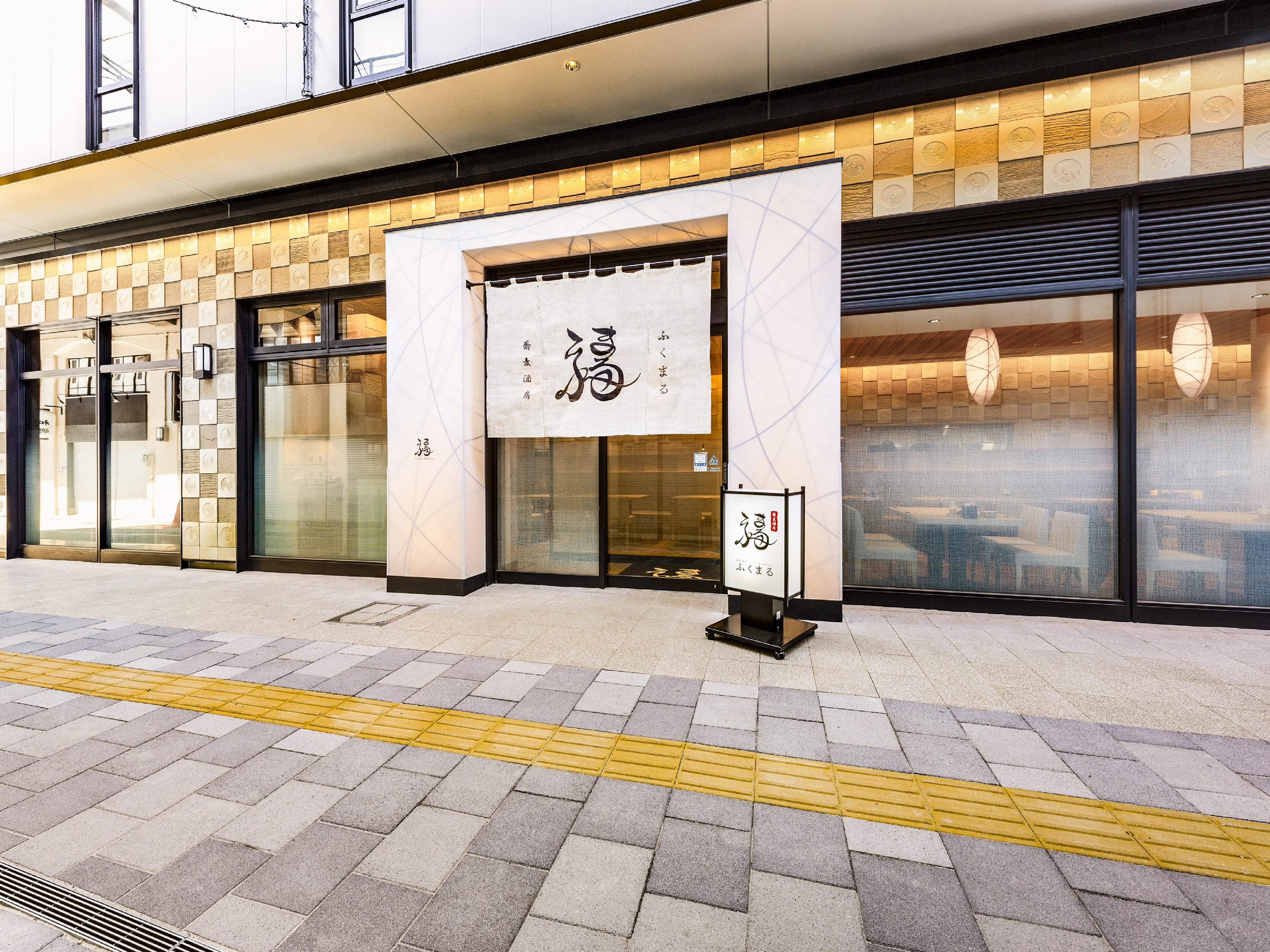 Hotel Hanshin Annex Osaka Exterior foto
